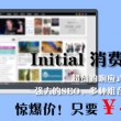 香港码今期开奖结果历史记录查询