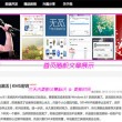 118jk+开奖直播现场开奖记录118